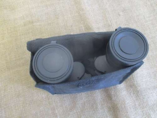 Lovely Leitnar JH 99990 x 99880  Model 750  8m/988000m Binocular With Lens Covers