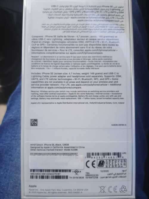 Apple iPhone SE 128GB Black