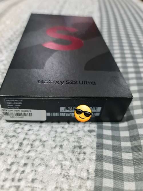Samsung S22 Ultra Burgundy 256GB
