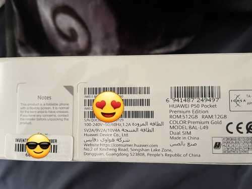 Huawei P50 Pocket Premium Edition (Dual Sim) 512GB Premium Gold