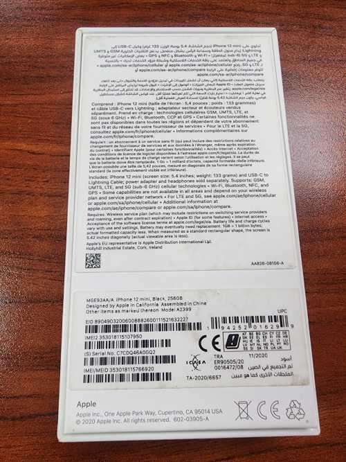 Apple iPhone 12 Mini 256GB Blue