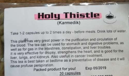 HOLY THISTLE (KARMADIK)
