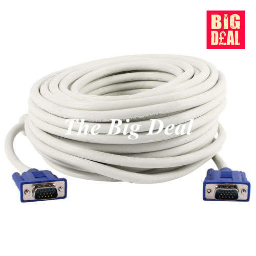 20m Extension VGA to VGA Cable - High Speed