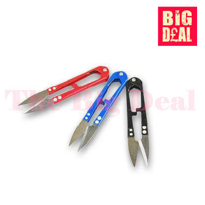 Stainless Steel Fishing Scissors