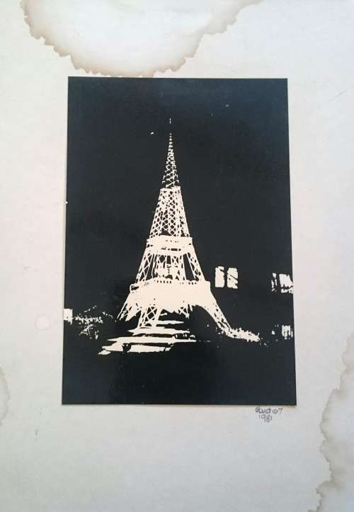 Dated 1981. Signed by STUDIO 7. Eiffel Tower Print