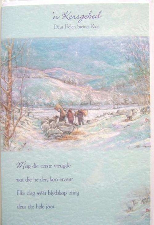 Brand New - CHRISTMAS Carlton Greeting Card with Envelope