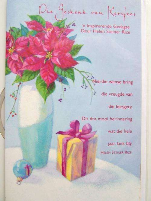 Brand New - CHRISTMAS Carlton Greeting Card with Envelope