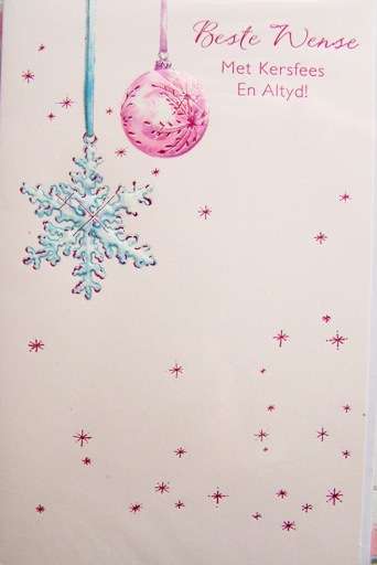 Brand New - KERSFEES Carlton Greeting Card with Envelope