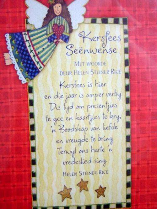 Brand New - CHRISTMAS Carlton Greeting Card with Envelope