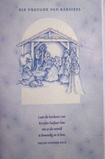 Brand New - CHRISTMAS Carlton Greeting Card with Envelope