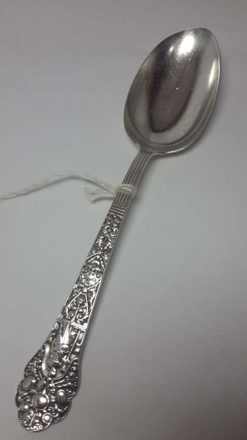 Gorham Silver Spoon C1890