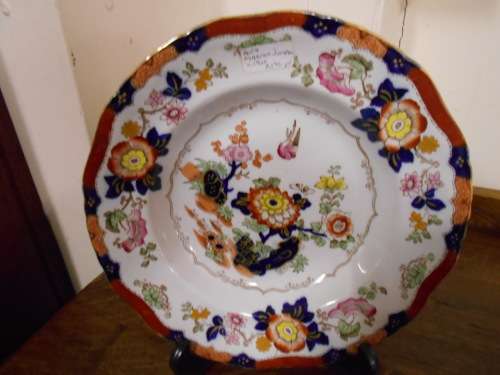 Vintage masons Cereal Bowl