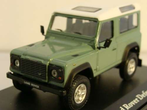 LAND ROVER DEFENDER 90, New in Perspex Case, 1/43, die-cast