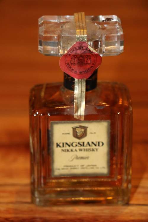 KINGSLAND NIKKA WHISKY - Glass Mini Bottle - 50ml