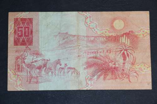 Gerhard de Kock South Africa R50 Note