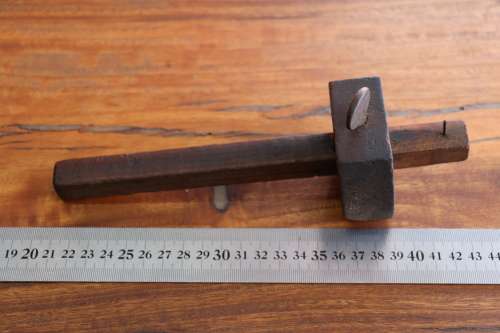Beautiful Antique Carpenters Marking Gauge