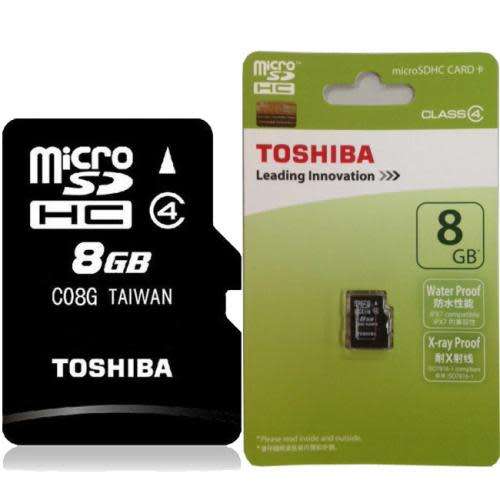 8GB MEMORY CARD