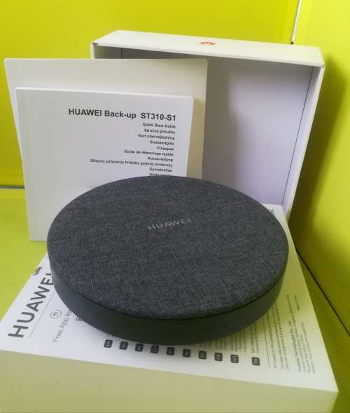 Huawei 1TB Backup Storage HDD with Adaptive Fast Charging (ST310-S1)