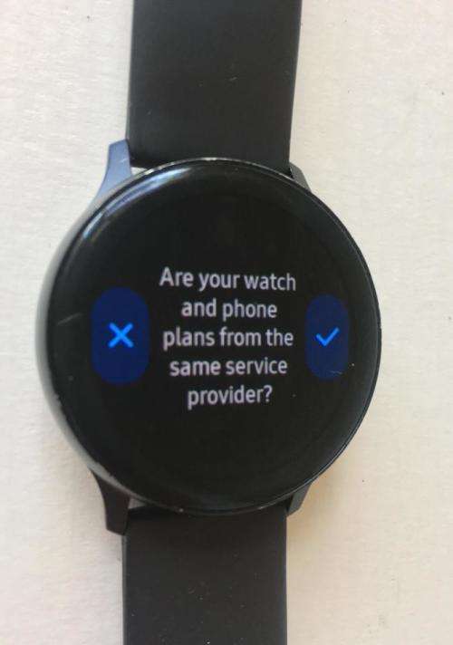 Samsung Galaxy Watch Active 2 LTE, 40mm (R835f)