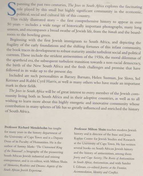 THE JEWS IN SOUTH AFRICA: AN ILLUSTRATED HISTORY by Richard Mendelsohn & Milton Shain