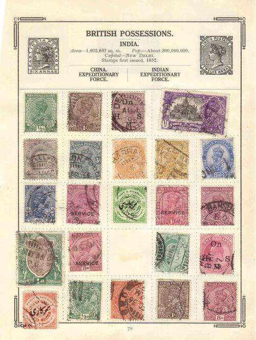 WORLD STAMPS A6 (10 pages)