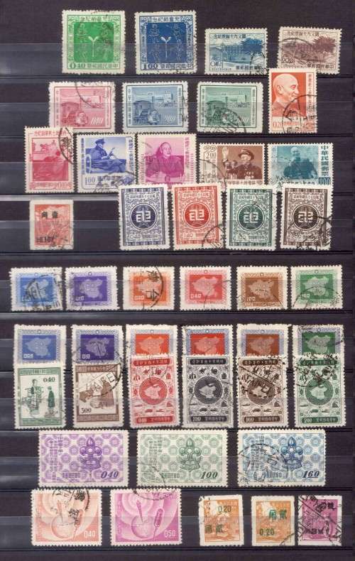 CHINA (A) - (3 Pages)