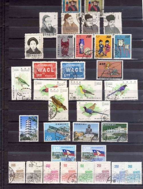 CHINA (1) - (4 Pages)