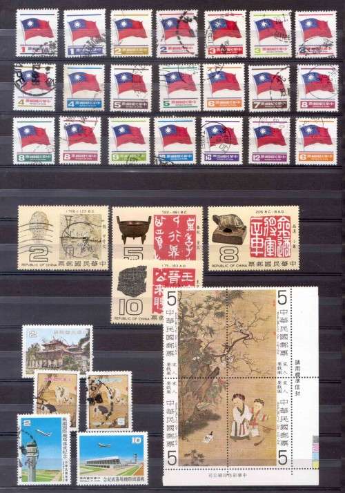 CHINA (6) - (3 Pages)