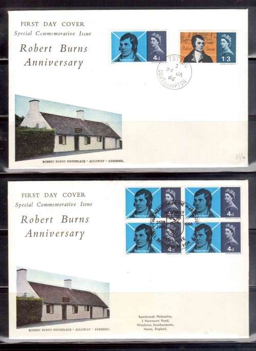 GREAT BRITAIN (Robert Burns FDC's)