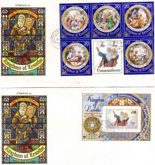 LESOTHO (A) - 10 Covers