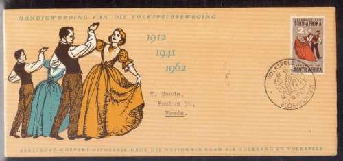 SOUTH AFRICA - B (2 Covers)