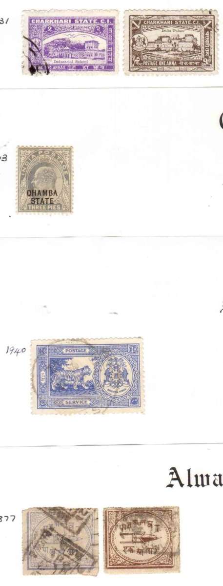 INDIAN STATES (8 Pages)