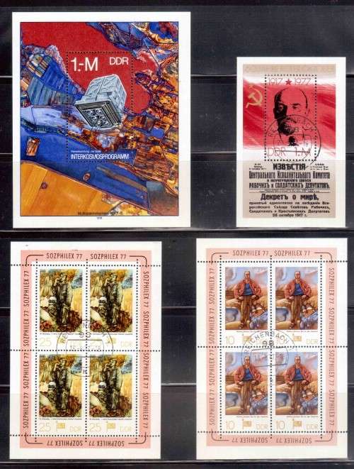 EAST GERMANY (3 Pages)