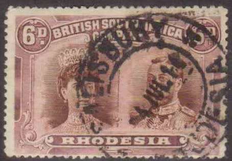 RHODESIA (Double Head)