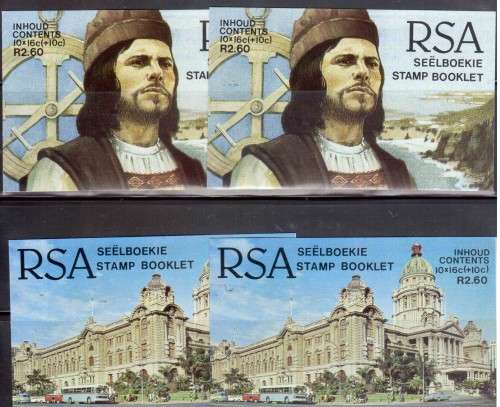 SOUTH AFRICA (Booklets x 8)