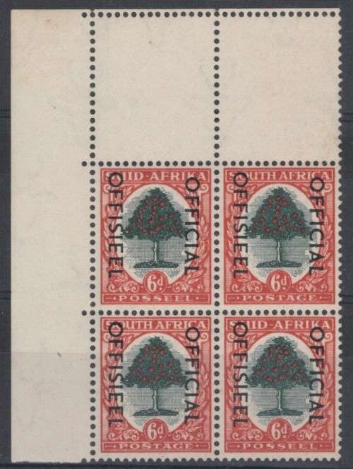 SA UNION  (Officials)