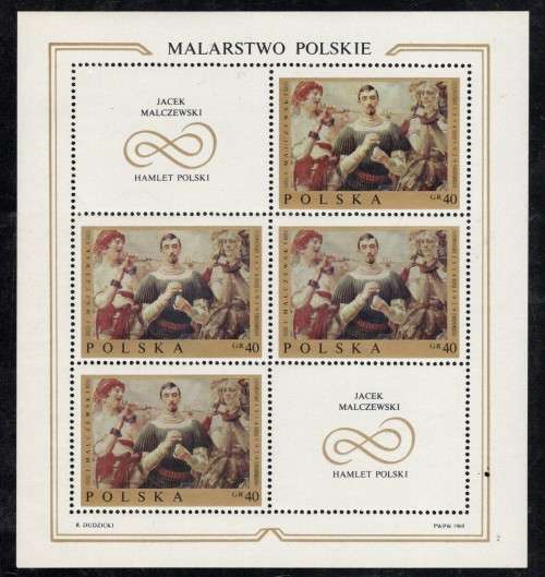 POLAND (1969 Paintings)