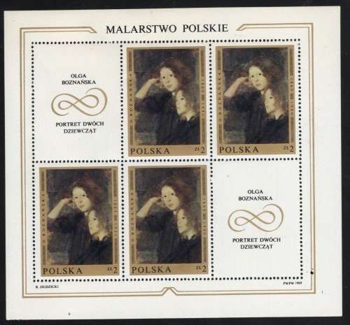 POLAND (1969 Paintings)