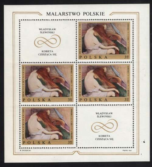 POLAND (1969 Paintings)