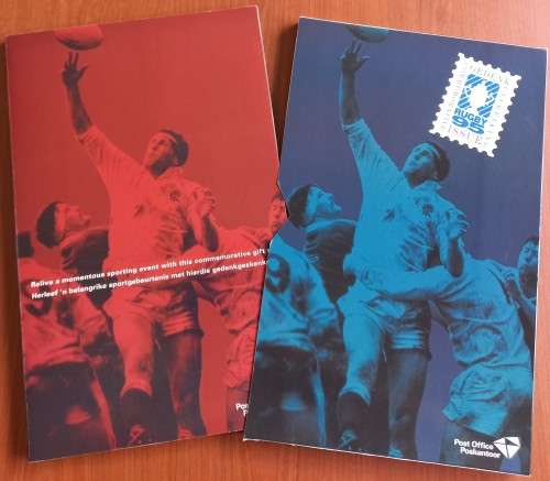 SOUTH AFRICA (1995 World Cup)