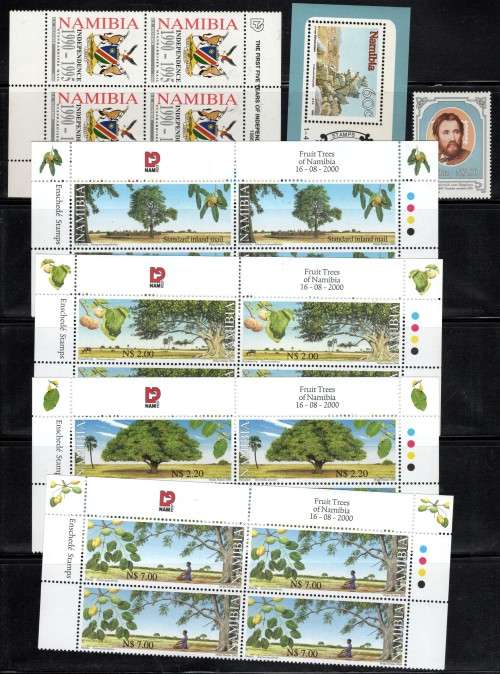 NAMIBIA (B) - 2 Pages
