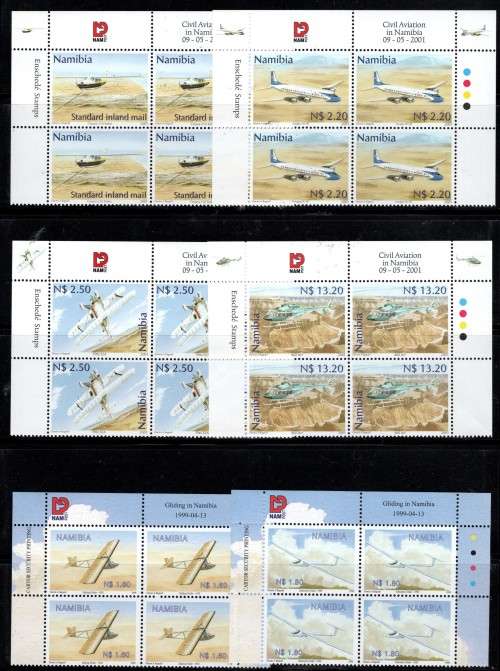 NAMIBIA (B) - 2 Pages