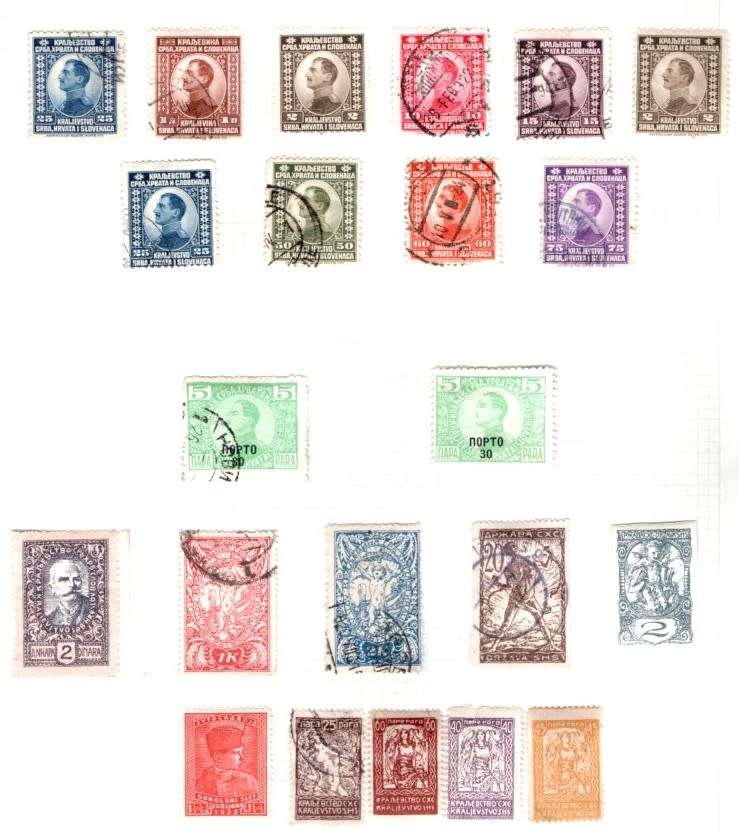 YUGOSLAVIA (5 Pages)