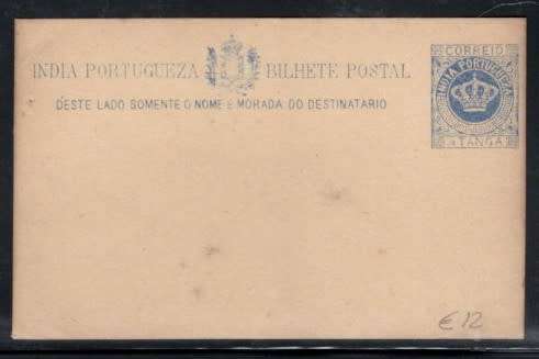 PORTUGUESE INDIA (1877)