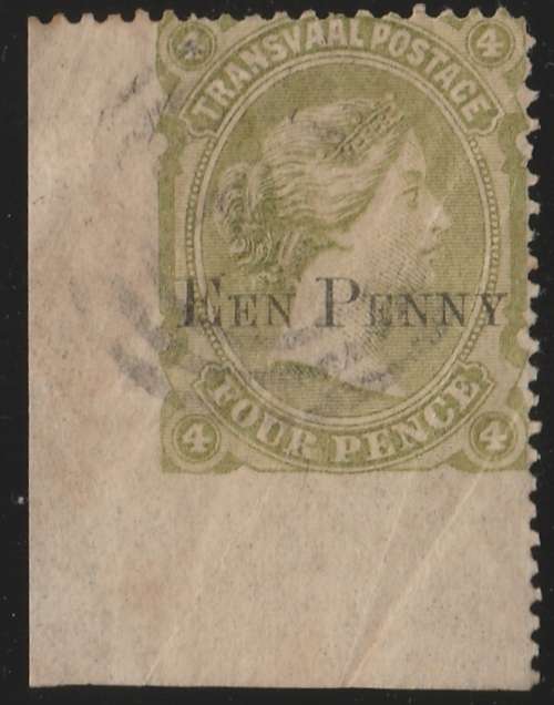 Transvaal 1883 Very unusal double wing margin  Bourne Head