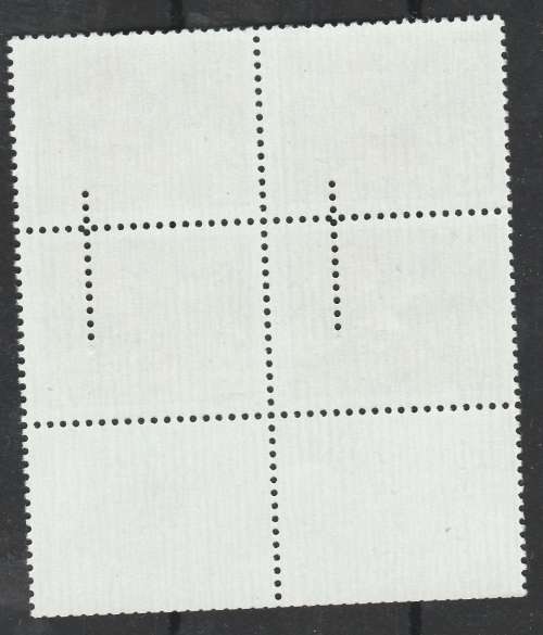 RSA 1974 2c DEF AMAZING MISPERF PART ARROW BLIND PERF IN MISSPERF