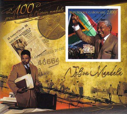 NELSON MANDELA GABON 2011IMPERF SHEET