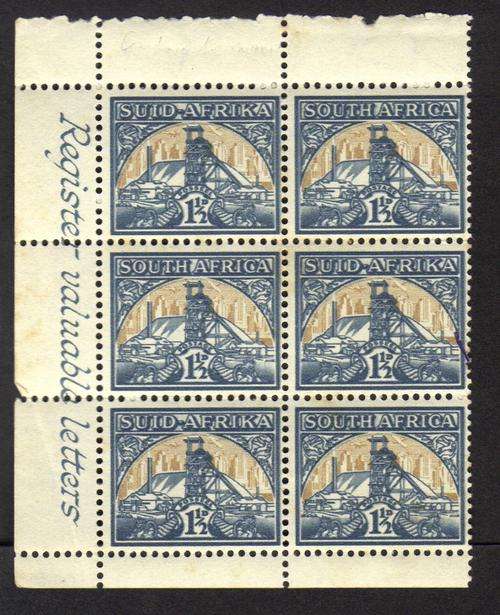 UNION OF SOUTH AFRICA 11/2d BOOKLET PANE MINT