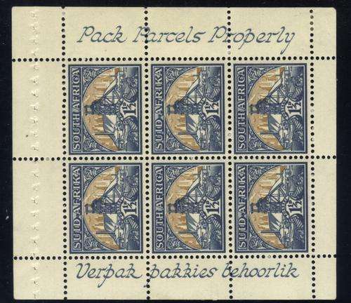 UNION OF SOUTH AFRICA BOOKLET PANE