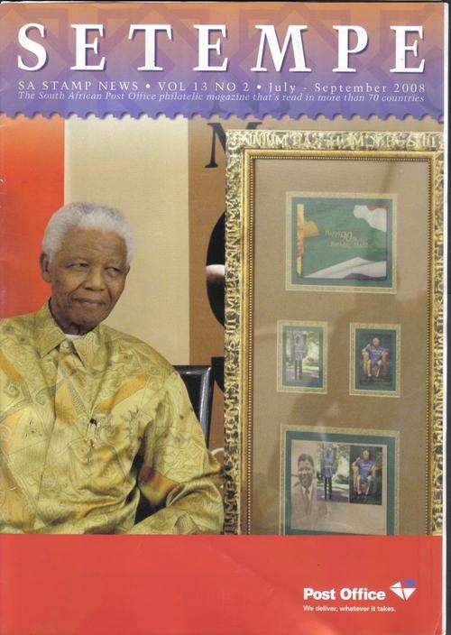 SETEMPE OFFICIAL SAPO MAGAZINE 2008 ISSUE NELSON MANDELA 90TH STAMPS RELEASE